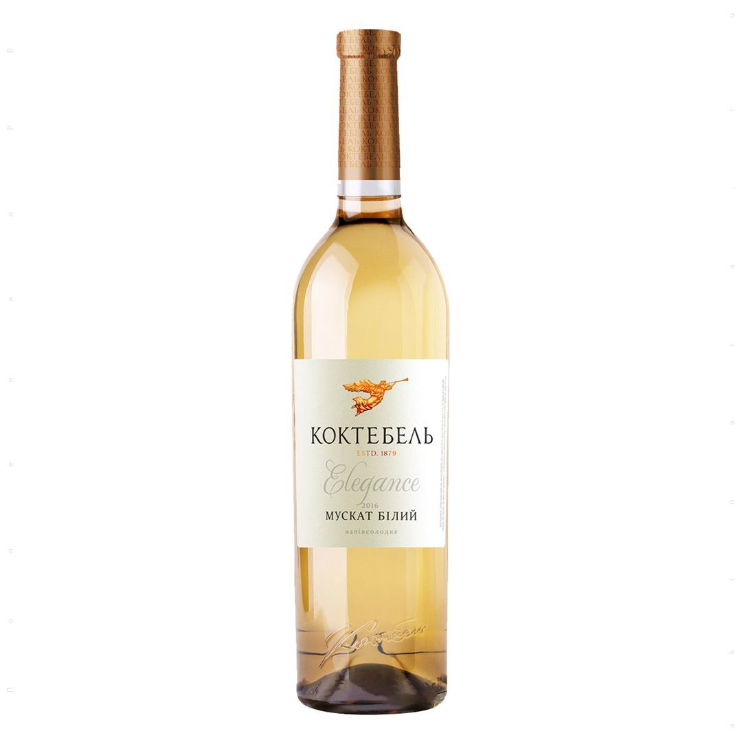 Вино Коктебель Мускат П/Сл Біле 13,5% 0,75 л